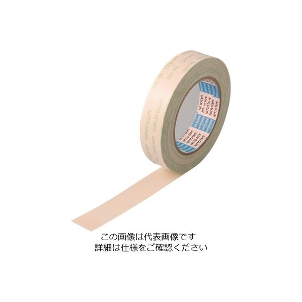 日東電工 日東 低VOC両面テープ(無溶剤タイプ) No.510 20mm×20m ホワイト 510-20 1巻 816-0313（直送品）