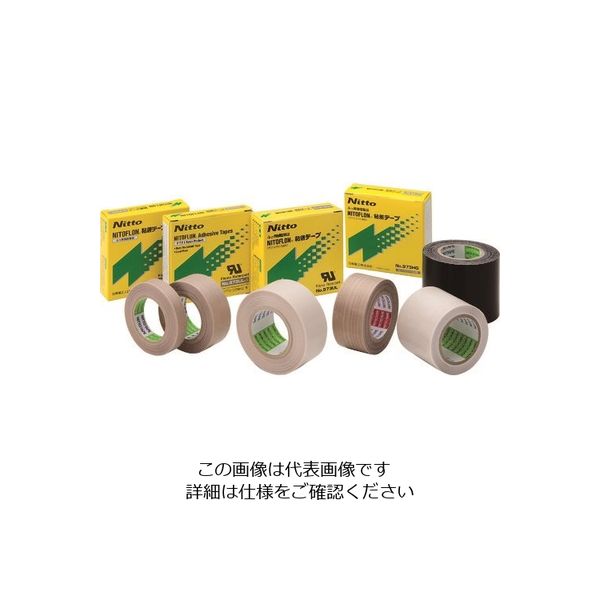 日東電工 日東 ふっ素樹脂粘着テープ ニトフロン粘着テープ No.973ULーS 0.13mm×40mm×10m 973X13X40 1巻（直送品）