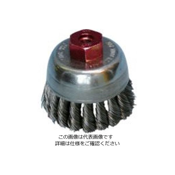 バーテック BURRTEC BeeRex電動ノット型カップブラシSW0.35 BEXーKCSW 1303800 1個 805-1322（直送品）