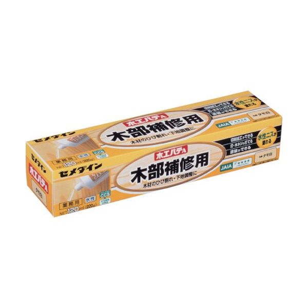セメダイン 木部補修用 木工パテA 120ml タモ白 HC-155 1箱（直送品）