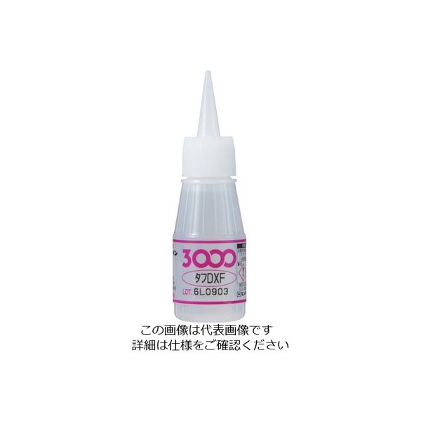 セメダイン 瞬間接着剤 3000DXF(耐剥離・耐衝撃・低粘度) 20g AC-090 1本（直送品）