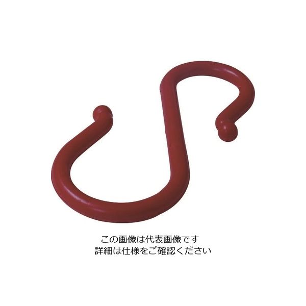 ニッサチェイン プラスチックSフック8×165mm赤色(2個入り) A-68 1パック(2個) 126-1343（直送品）