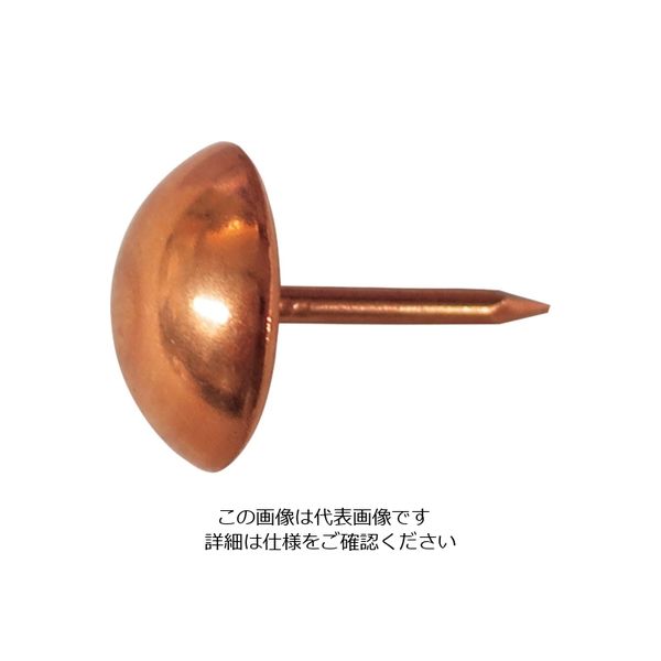 ダイドーハント DAIDОHANT HP 銅 太鼓鋲 11×16 8本入 10183180 1パック(8本) 117-7691（直送品）