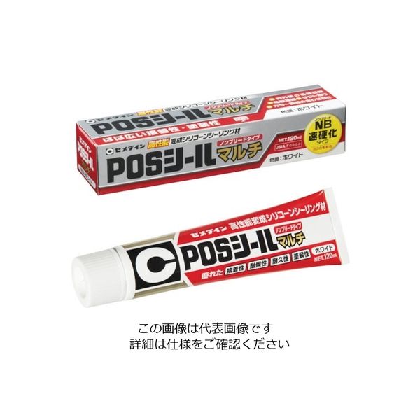 セメダイン POSシールマルチ ホワイト 120ml SLー619 1本 113-2698（直送品）