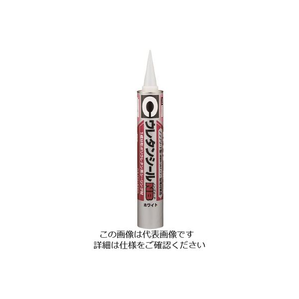 セメダイン ポリウレタン系シーリング材 ウレタンシールNB ホワイト 850ml SS-088 1本（直送品）