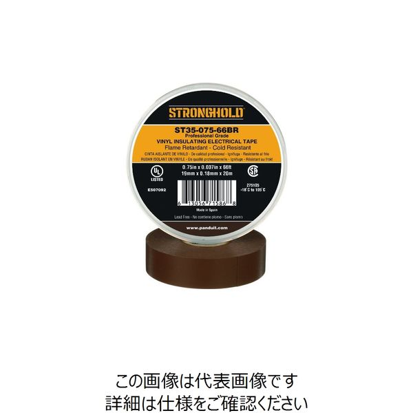 ストロングホールド StrongHoldビニールテープ 耐熱・耐寒・難燃 プロ仕様グレード 茶 幅19.1mm 長さ20m ST35ー075（直送品）