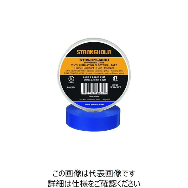 ストロングホールド StrongHoldビニールテープ 耐熱・耐寒・難燃 プロ仕様グレード 青 幅19.1mm 長さ20m ST35ー075（直送品）