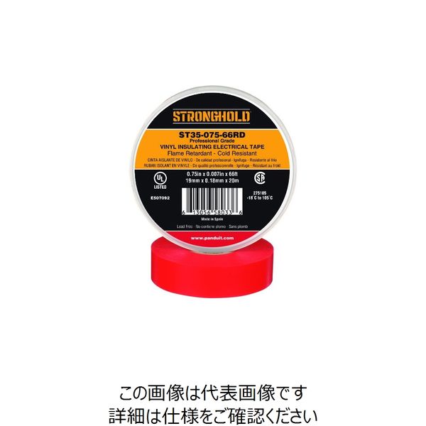 ストロングホールド StrongHoldビニールテープ 耐熱・耐寒・難燃 プロ仕様グレード 赤 幅19.1mm 長さ20m ST35ー075（直送品）