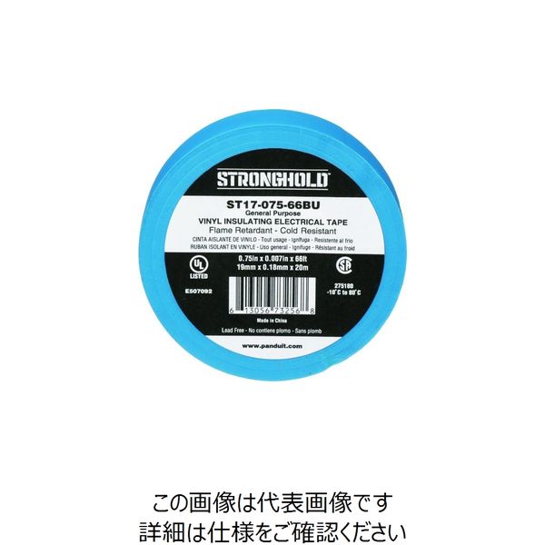ストロングホールド StrongHoldビニールテープ 一般用途用 青 幅19.1mm 長さ20m ST17ー075ー66BU 1巻（直送品）