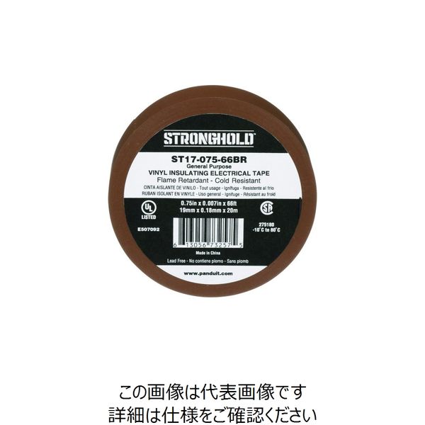 ストロングホールド StrongHoldビニールテープ 一般用途用 茶 幅19.1mm 長さ20m ST17ー075ー66BR 1巻（直送品）
