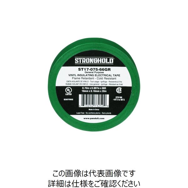 ストロングホールド StrongHoldビニールテープ 一般用途用 緑 幅19.1mm 長さ20m ST17ー075ー66GR 1巻（直送品）
