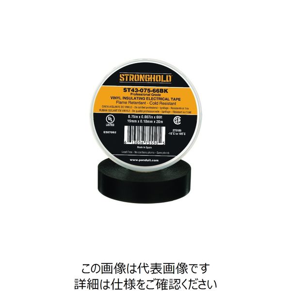 ストロングホールド StrongHoldビニールテープ 耐熱・耐寒・難燃 プロ仕様グレード 黒 幅19.1mm 長さ20m ST43ー075（直送品）
