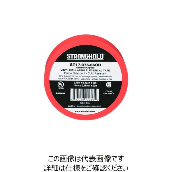 ストロングホールド StrongHoldビニールテープ 一般用途用 オレンジ 幅19.1mm 長さ20m ST17ー075ー66OR 1巻（直送品）