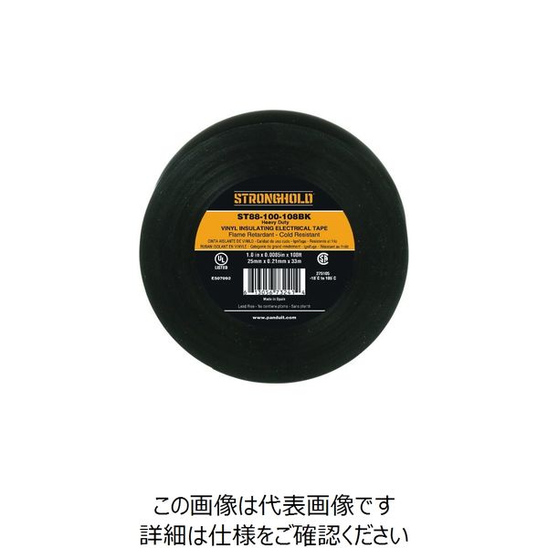 ストロングホールド StrongHoldビニールテープ 耐熱・耐寒・難燃 ヘビーデューティーグレード 黒 幅25.4mm 長さ33m ST8（直送品）