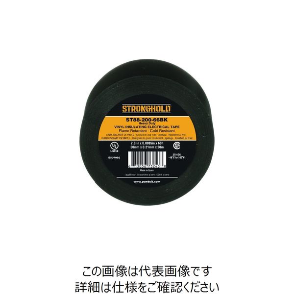 ストロングホールド StrongHoldビニールテープ 耐熱・耐寒・難燃 ヘビーデューティーグレード 黒 幅50.8mm 長さ20m ST8（直送品）