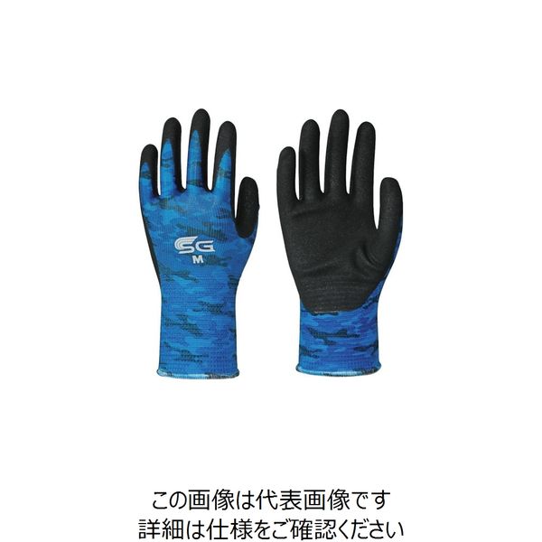 トワロン まとめ買い ニトリル背抜き手袋 SGーA002 ミリタリーブルー M (3双入) SG-A002-3P-M 1袋(3双)（直送品）