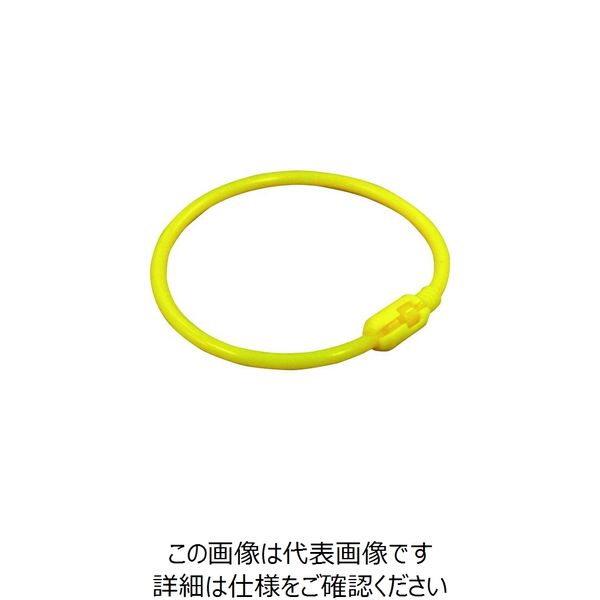 ニッサチェイン シリコンリング 黄 145mm 1PK=1個入り P-1761 1パック(1個) 224-2043（直送品）