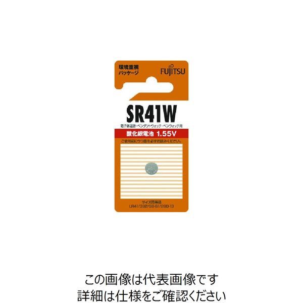 FDK 酸化銀電池 SR41 (1個入) SR41WC(B)N 1個 807-2437（直送品）