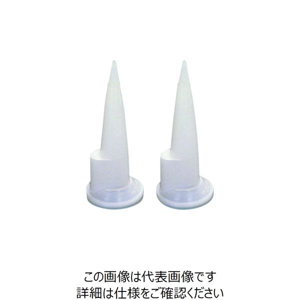 セメダイン POSシールCP用 クリーンパック用ノズル XA-614 1個（直送品）