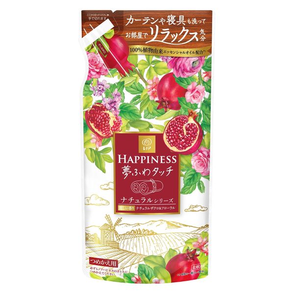 P&amp;G - レノア ハピネス 柔軟剤 ザクロ&amp;フローラル 詰め替え 1,900mL×3袋 レノアハピネス 【在庫限り！】レノア ハピネス 夢ふわタッチ