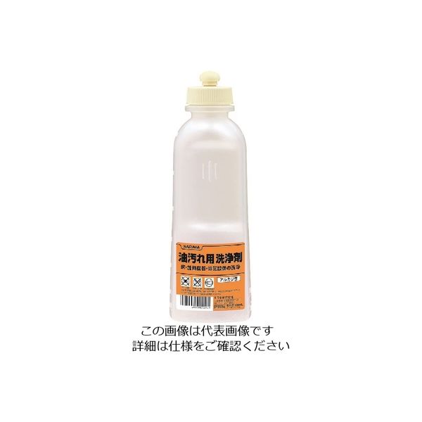 サラヤ（SARAYA） サラヤ 薬液専用詰替容器 スクイズボトル 600ml