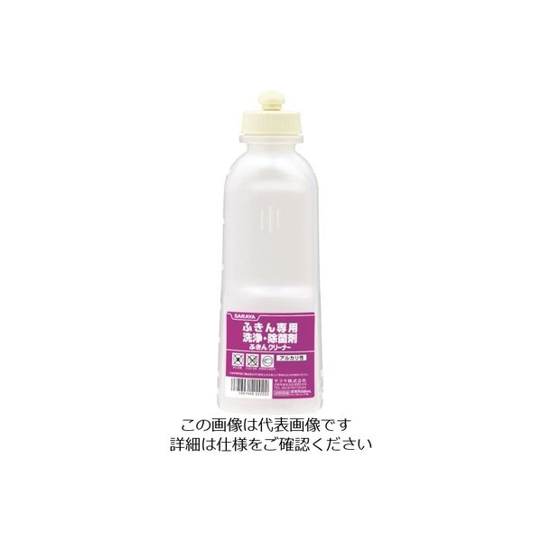サラヤ 薬液専用詰替容器 スクイズボトルふきんクリーナー用