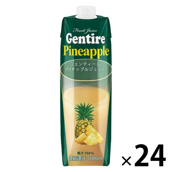 Gentire 100％果汁 パイナップル 1000ml 1セット（24本） - アスクル