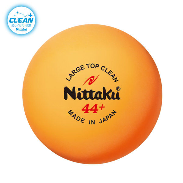 ニッタク(Nittaku) 卓球 ボール ラージトップクリーン10ダース