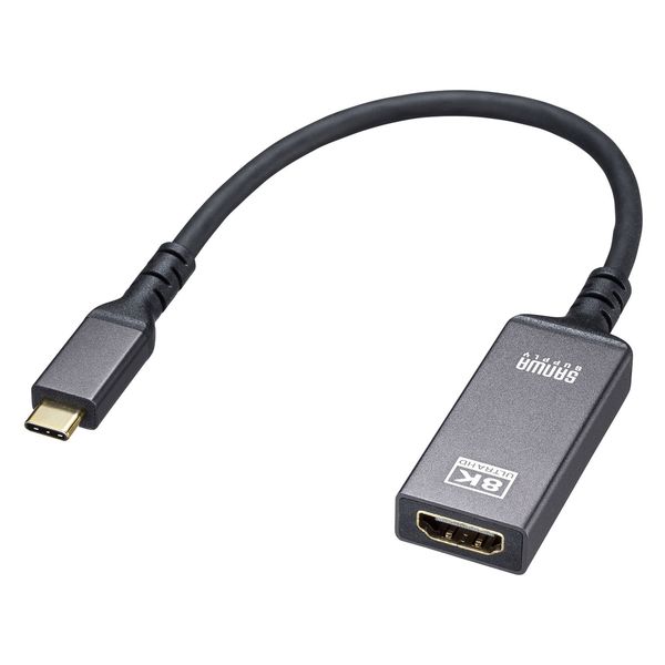 サンワサプライ DisplayPort-HDMI変換アダプタ HDR対応 AD-DPHDR01