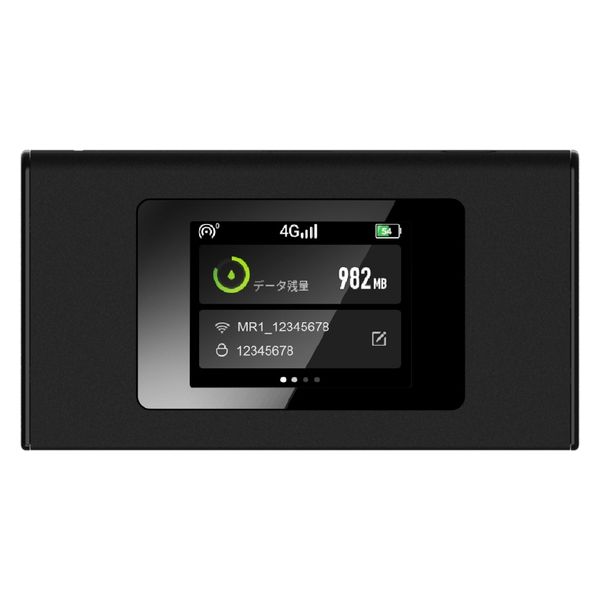 MR1 MAYA SYSTEM ギガセットWiFi 残10GB(未使用 未開通) 国内）CHEETAH WiFi MR1 チーターWiFi MR1 専用ギガ追加 (10GB