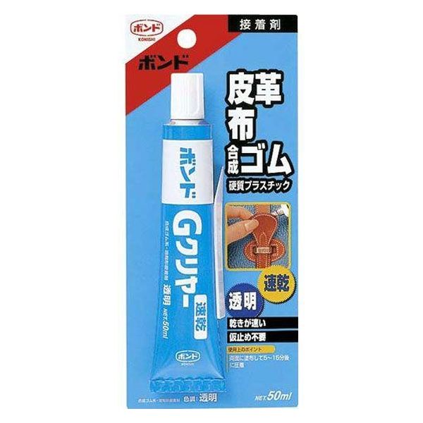 コニシ ボンド Gクリヤー50ml BP 094812 1個（直送品）