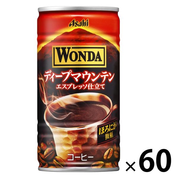 【缶コーヒー】アサヒ飲料 WONDA（ワンダ）ディープマウンテン 185g 1セット（60缶）
