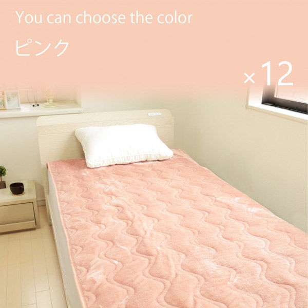 12枚 フランネル 敷パット ピンク 100×205cm シングルサイズ 敷パッド ベッドパッド 冬 暖かい 丸洗い 清潔 洗濯 あったか（直送品）