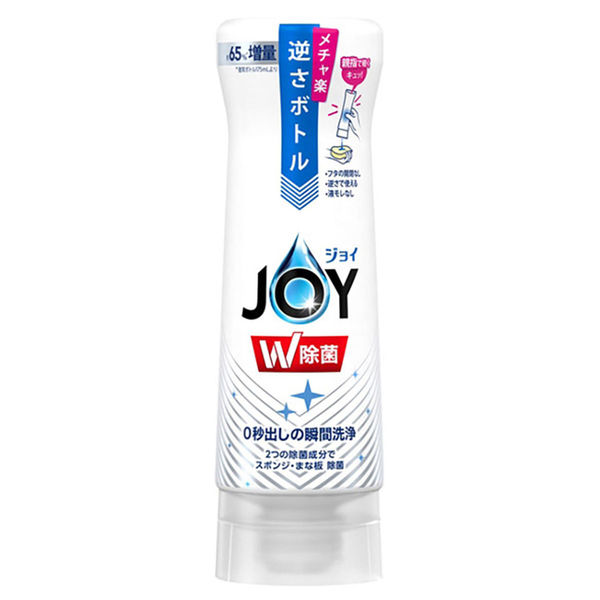 【在庫一掃セール】【旧品】ジョイ JOY コンパクト W除菌 逆さボトル 微香 300mL 1個 食器用洗剤 P＆G