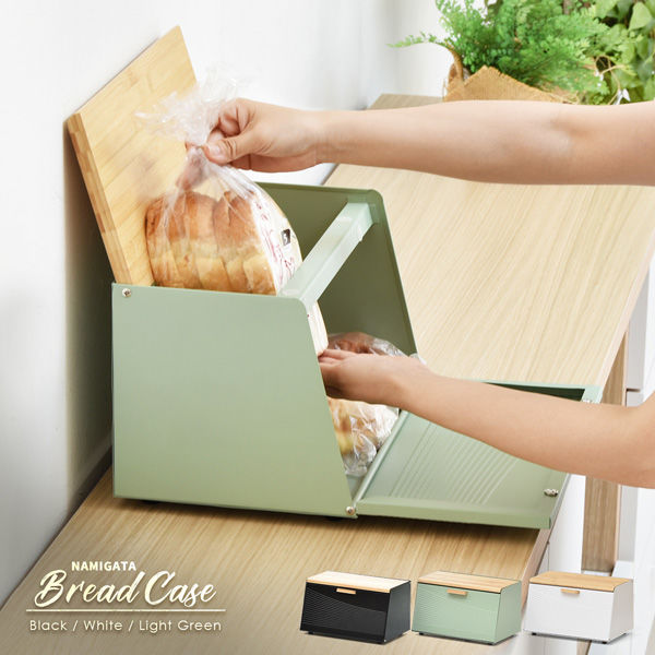 B.Bファニシング ブレッドケース ウェーブ【ホワイト】 ONBC