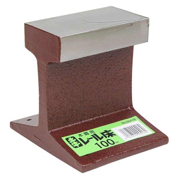 土牛 レール床 100ミリ 045616 1個 土牛産業（直送品） - アスクル
