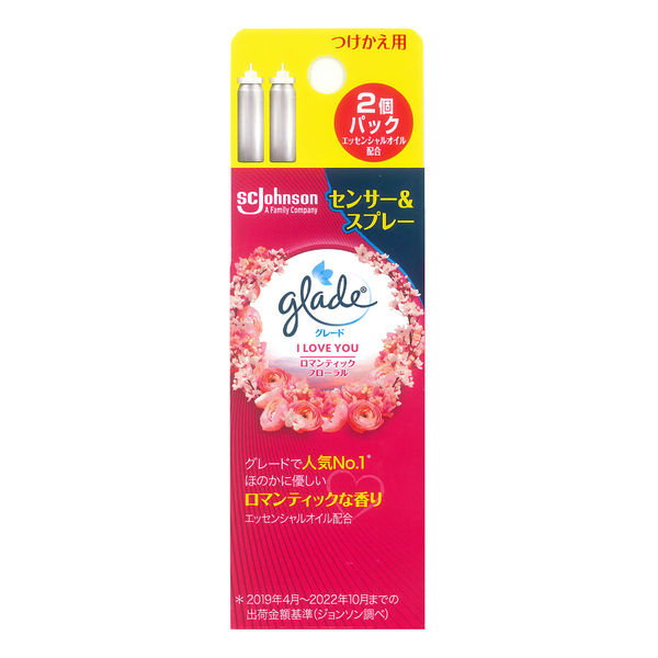 グレード 消臭 センサー＆スプレー ロマンティックフローラルの香り 付け替え用 18ml (2本入) 詰め替え 芳香剤 消臭剤 ジョンソン