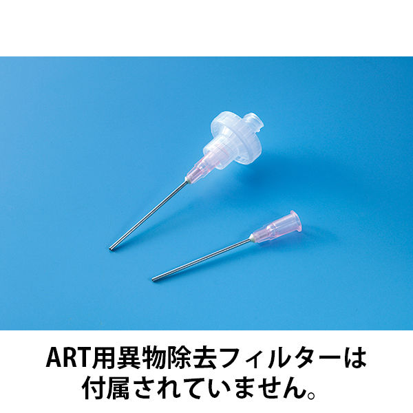 レグロン１００号 500m ＆クエ針４０号 ２０本 ＆クエ針４５号２０本 セット 楽天市場】Xブレード ザイロンノット よつあみ クランキング