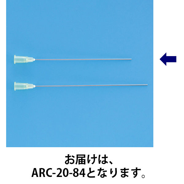 ニプロ ARTキャピラール 1箱（20本入）ARC-20-84 87430（取寄品） - アスクル