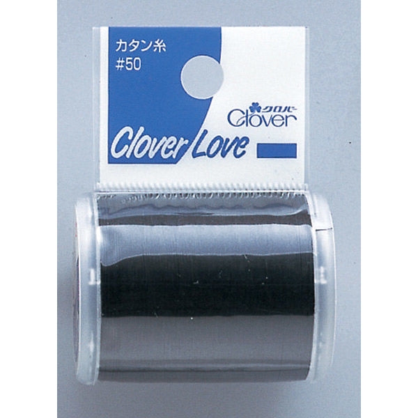 クロバー クロバーラブ カタン糸 50 黒 77-726 0000049304039 1セット(500M×20点セット)（直送品）