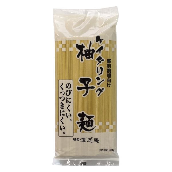 業務用」 キッセイ商事ケイタリング柚子麺500893101ケース