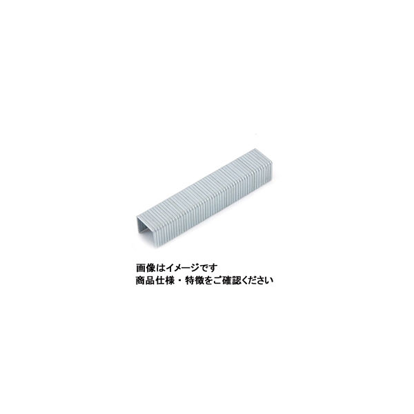 藤原産業 SK11 H10型ステープル SH10ー10 4977292170338 1セット(4000本:1000本×4箱)（直送品）