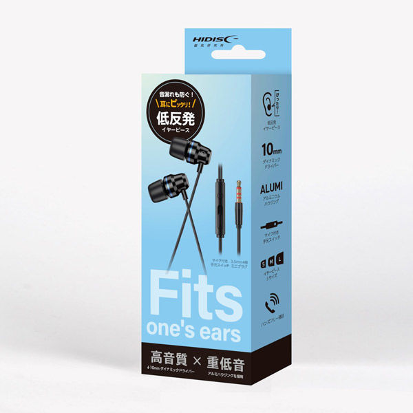 HM-AT1500 有線イヤホン ウッド ビクターの“WOODイヤホン”を聴き