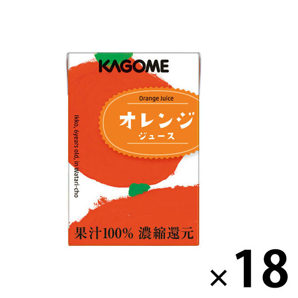 【アウトレット】カゴメ　業務用オレンジジュース（こども支援パッケージ）　100ml　1箱（18本入） オリジナル