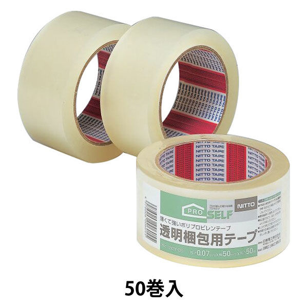 透明梱包用テープ No.3303 0.07mm厚 幅50mm×長さ50m J6030 ニトムズ 1 