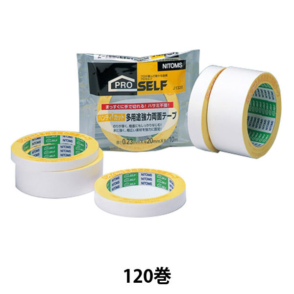 予約中！ J1310 ニトムズ 多用途厚手両面テープ 幅15mm×長さ10m 25mm