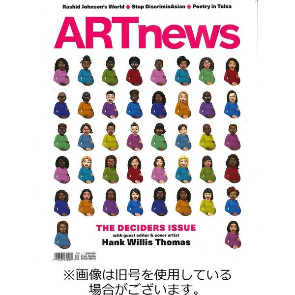 アート 販売 ニュース