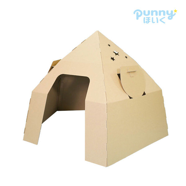 Amazon | ダンボール製遊具・家具専門店 punny ダンボールハウス