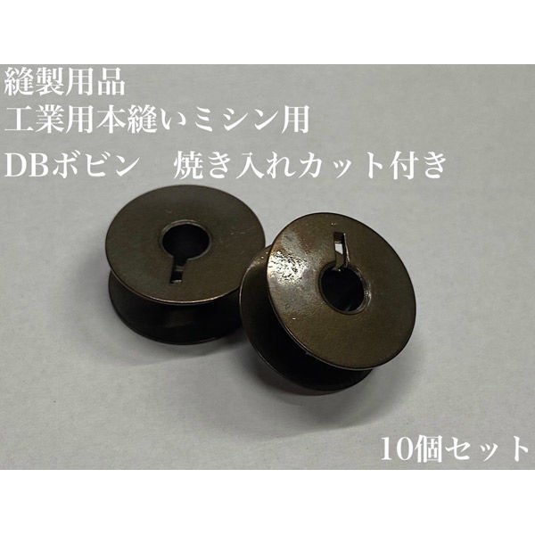 レジンをワンポイントに作りました焼き目を入れたテーブルです 楽天市場】# 919□ モンキーポッド レジンテーブル 樹脂加工一枚