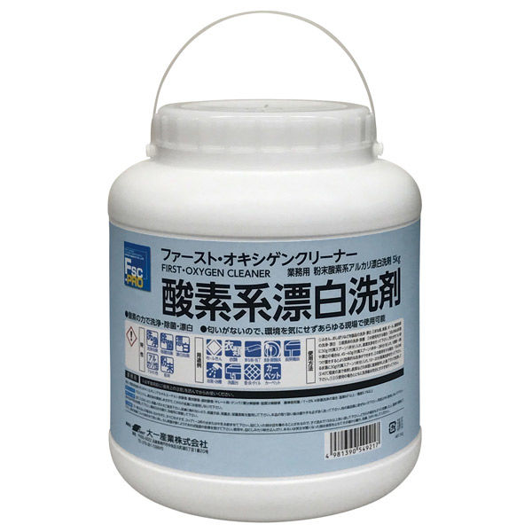 大一産業 ファーストオキシゲンクリーナー 5kg 4981390549217 1